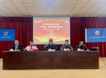  【公益凝心 新联聚力】2024年“少年急救官”公益海报进校园捐赠仪式成功举办 