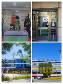 阿克奇街/阿扎提街二环路(路口)  32㎡ 急售万元